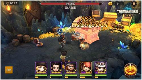 加勒比海盗启航游戏截图26