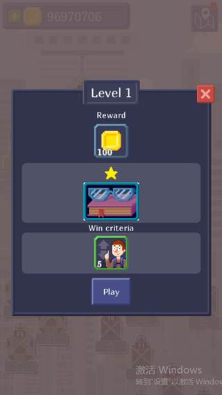 电梯模拟器游戏截图3