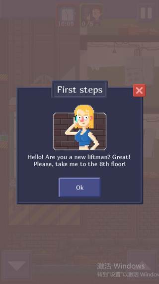 电梯模拟器游戏截图4