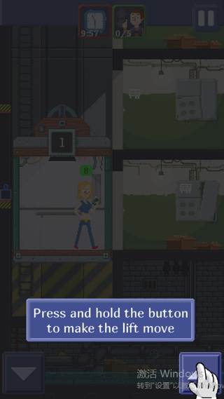 电梯模拟器游戏截图5