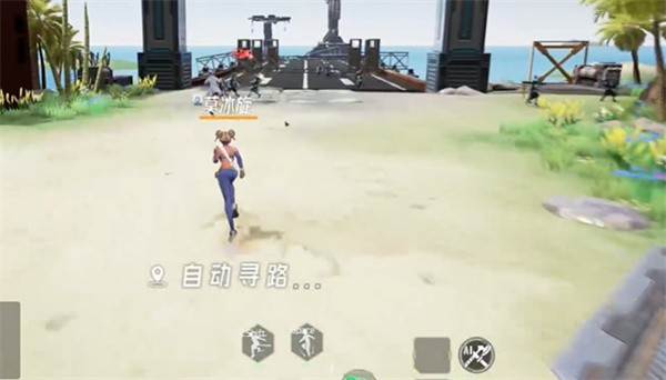 火种计划测试版3