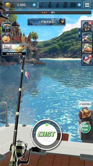 海洋钓鱼王游戏图片6