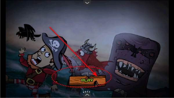 恐怖食人鱼之海盗惊魂游戏图片3