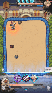 代号飞牌游戏截图2