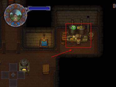 守墓人游戏图片16