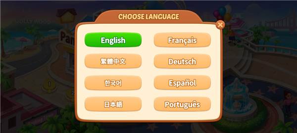 疯狂料理师无限钻石版游戏截图8