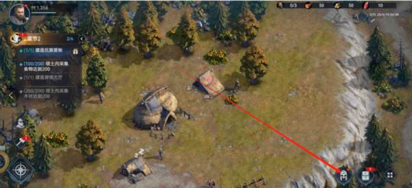 维京崛起游戏截图1