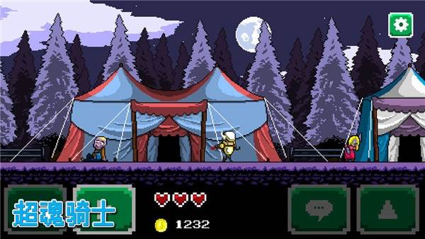 超魂骑士游戏截图2