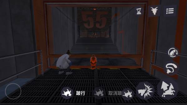 模拟山羊3胡闹多元宇宙手机版截图11