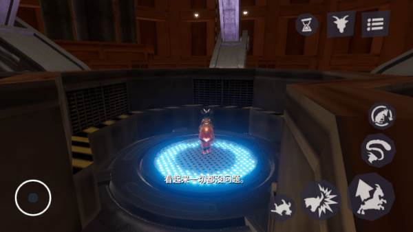 模拟山羊3胡闹多元宇宙手机版截图13