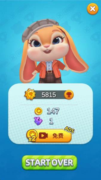 奔跑的宠物猫截图3