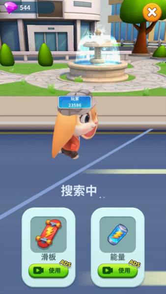 奔跑的宠物猫截图4