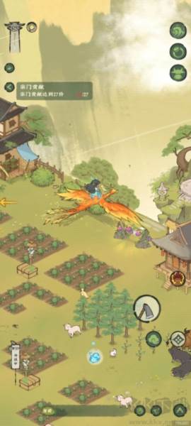 仙山小农游戏截图5