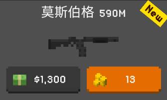 theyarecoming官方版游戏截图15