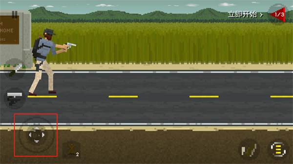 theyarecoming官方版游戏截图17