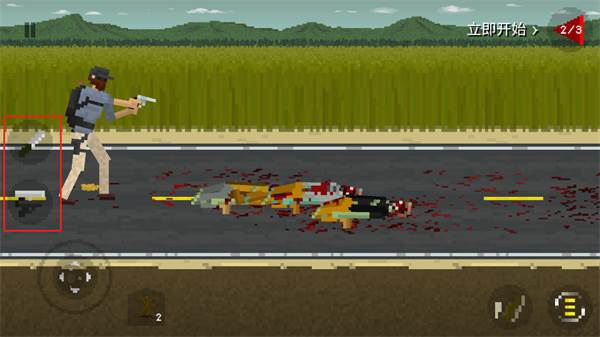 theyarecoming官方版游戏截图18