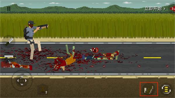 theyarecoming官方版游戏截图19