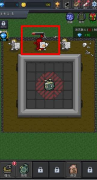 种植炮塔内置菜单版截图3