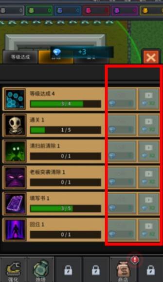 种植炮塔内置菜单版截图7