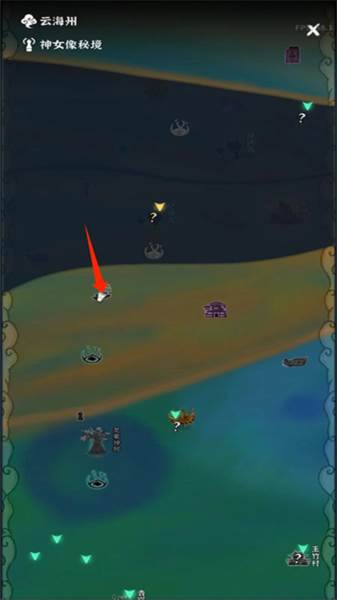 碧海苍云录游戏截图11