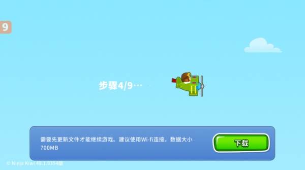 气球塔防6内置菜单最新版2