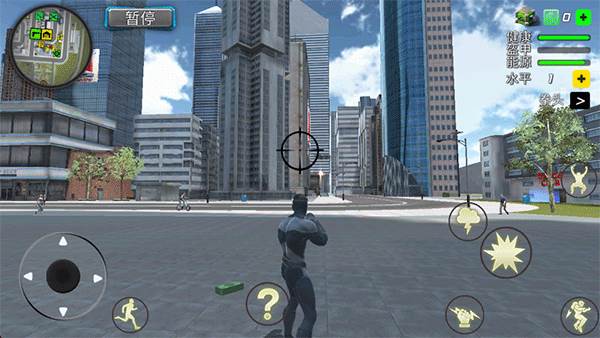 飓风超级英雄游戏截图5