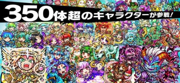 言灵战士游戏图片2