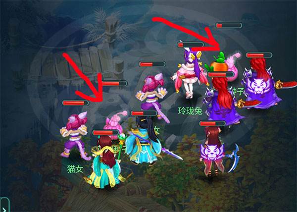 逍遥情缘手游官方正式版截图6