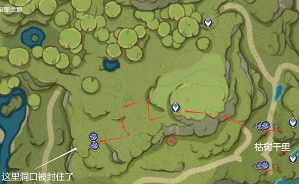 原神手机版游戏截图27