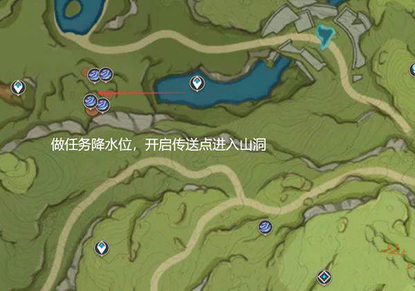 原神手机版游戏截图29