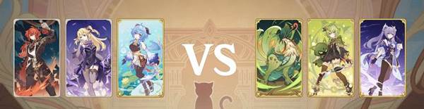 原神手机版游戏截图39