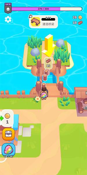 我的梦幻小岛游戏截图2