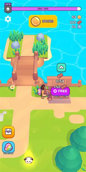 我的梦幻小岛游戏截图3