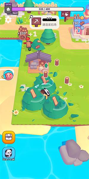 我的梦幻小岛游戏截图5