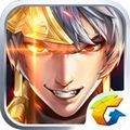 英雄战迹（官方已更名为王者荣耀）