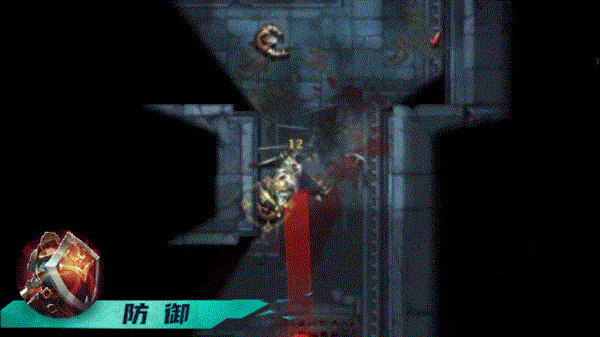 深渊之影游戏截图1