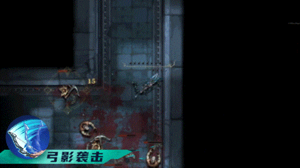 深渊之影游戏截图2