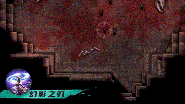 深渊之影游戏截图3