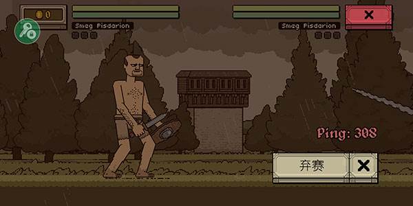 浴血混战游戏截图19