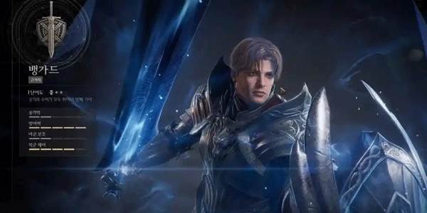 Raven2韩服游戏截图6