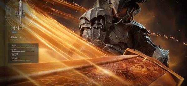 Raven2韩服游戏截图8