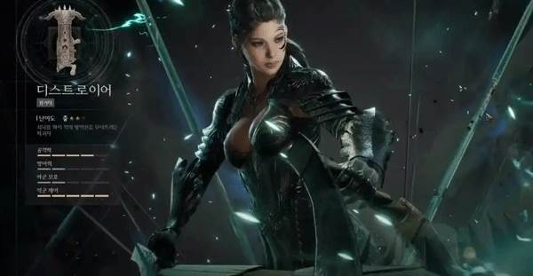 Raven2韩服游戏截图10