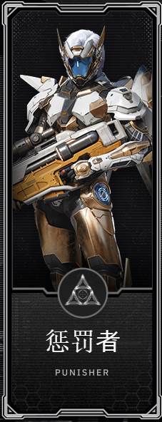 RF ONLINE NEXT游戏截图1