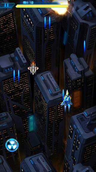 雷霆战机集结游戏截图8