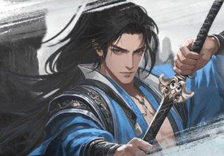 纸上苍生录游戏图片9