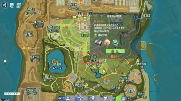 火种计划测试版8