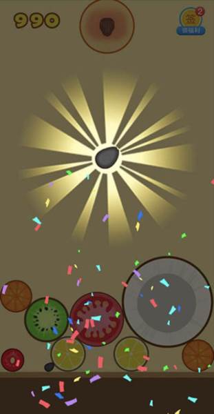 合成小芝麻游戏截图2