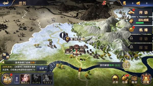 疯狂奇兵战场游戏截图3