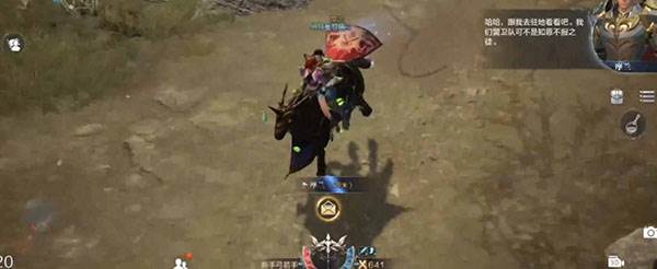 强力平民职业推荐配图1