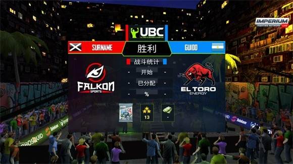 终极拳击冠军截图4